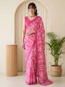 Pink color option