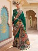 Green color option, Sold out