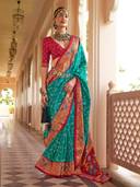 Turquoise color option
