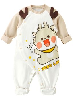 Little Surprise Box - Cream Brown 3D Ear Reindeer Theme Full Sleeves Romper