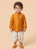 Mustard color option