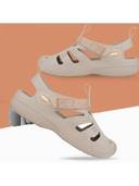 Beige color option, Currently selected