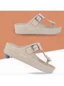 Beige color option, Currently selected