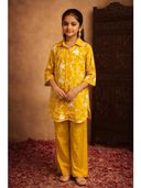 Mustard color option, Currently selected