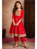 Red color option, Currently selected