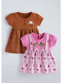 Brown color option
