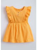 Orange color option, Sold out