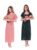 Multi-Color color option, Sold out