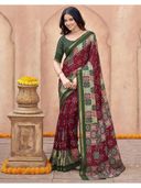 Maroon color option, Currently selected