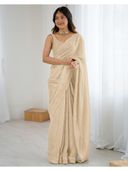 Beige color option, Currently selected