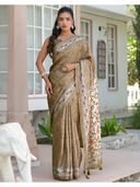 Beige color option, Currently selected