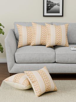 Kuber Industries - Cream Cushion Covers with Zip Closure (Pack of 2) (24 x 24)