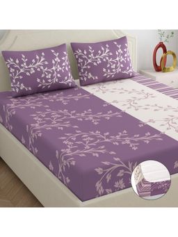 Dreamscape - 100% Cotton Fitted Bedsheet with 2 Pillow Covers (King)