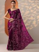 Purple color option