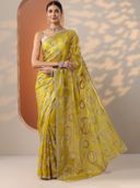 Yellow color option, Sold out