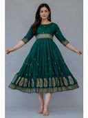 Green color option