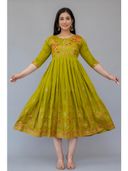 Yellow color option