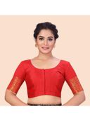 Red color option, Currently selected