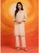 Beige color option, Currently selected