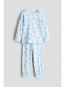 Blue color option