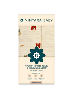 NINTARA BABY - Beige Bamboo Hooded Towel with 2 Face Towels (6-12 Months)