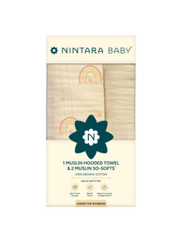 NINTARA BABY - Beige Bamboo Hooded Towel with 2 Face Towels (6-12 Months)