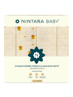 NINTARA BABY - Beige Bamboo Bath 2 Hooded Towels with 4 Face Towels (6-12 Months)