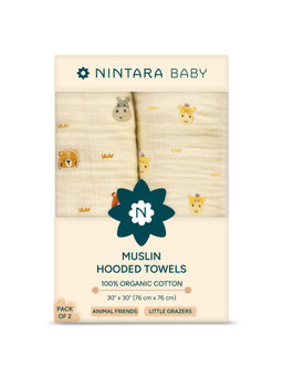 NINTARA BABY - Beige Bath Hooded Towels (Pack of 2) (6-12 Months)