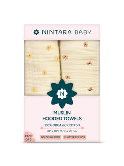 NINTARA BABY - Beige Bath Hooded Towels (Pack of 2) (6-12 Months)