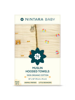 NINTARA BABY - Beige Bath Hooded Towels (Pack of 2) (6-12 Months)