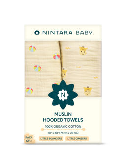 NINTARA BABY - Beige Bath Hooded Towels (Pack of 2) (6-12 Months)