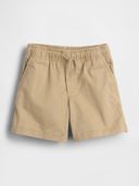 Khaki color option, Sold out