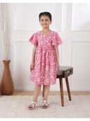 Pink color option