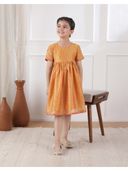 Yellow color option, Sold out