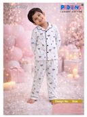 White color option, Sold out