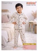 Beige color option, Sold out