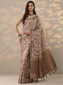 Brown color option, Sold out