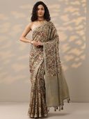Beige color option, Sold out