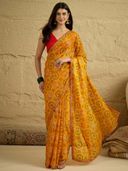 Mustard color option