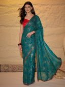 Teal color option