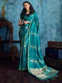 Teal color option