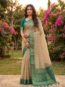 Beige color option, Currently selected