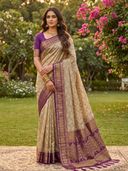 Beige color option