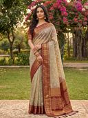 Beige color option