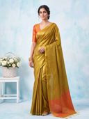 Mustard color option