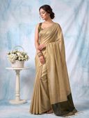 Beige color option, Currently selected