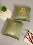 Olive color option