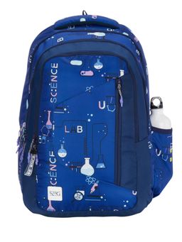 WILDCRAFT - (Wiki) 7 Science Backpack Blue