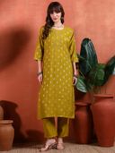 Mustard color option, Currently selected