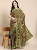 Olive color option, Sold out